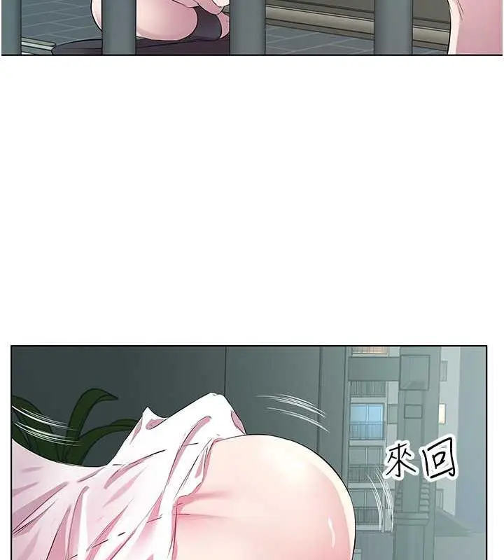 漫画《今天吃饱了吗？》第40话第47张图