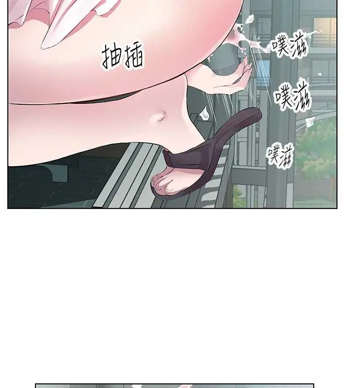 漫画《今天吃饱了吗？》第40话第48张图