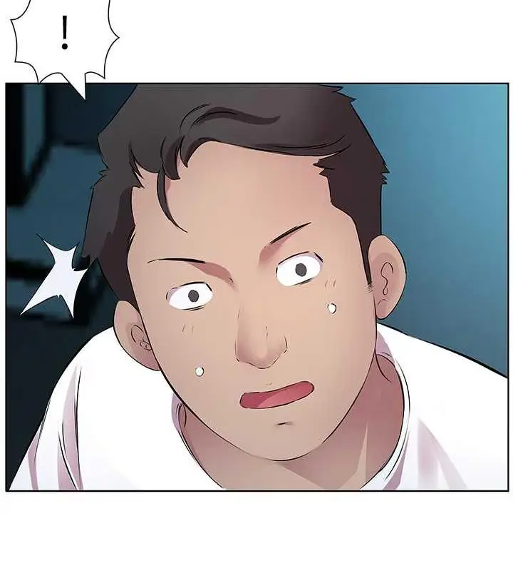 漫画《今天吃饱了吗？》第40话第53张图