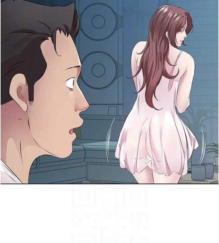 漫画《今天吃饱了吗？》第40话第67张图