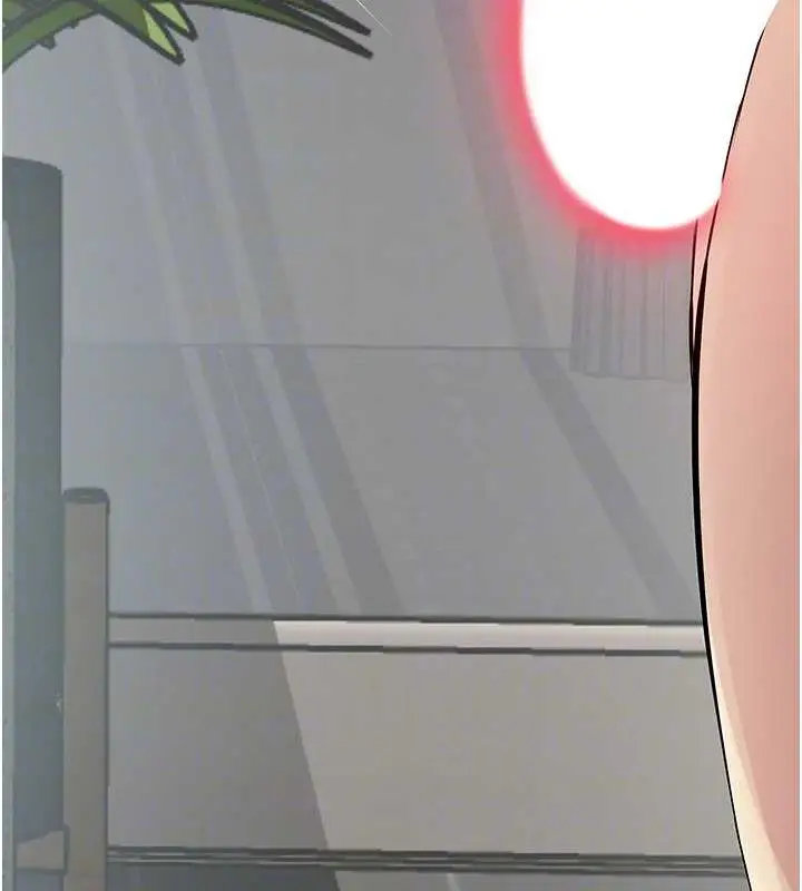 漫画《今天吃饱了吗？》第40话第79张图