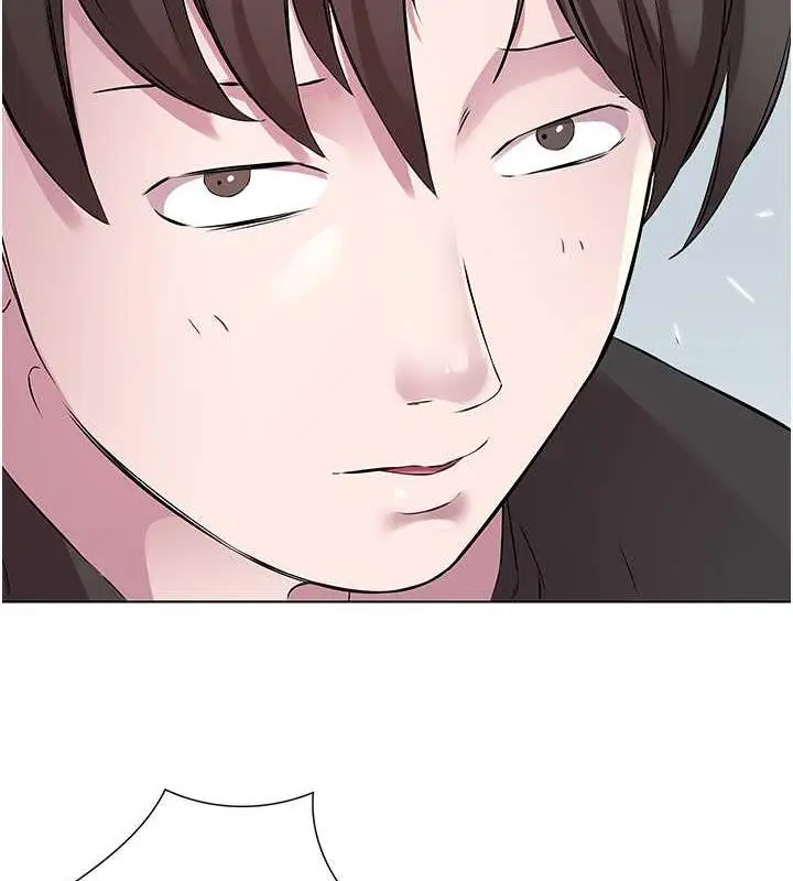 漫画《今天吃饱了吗？》第40话第93张图