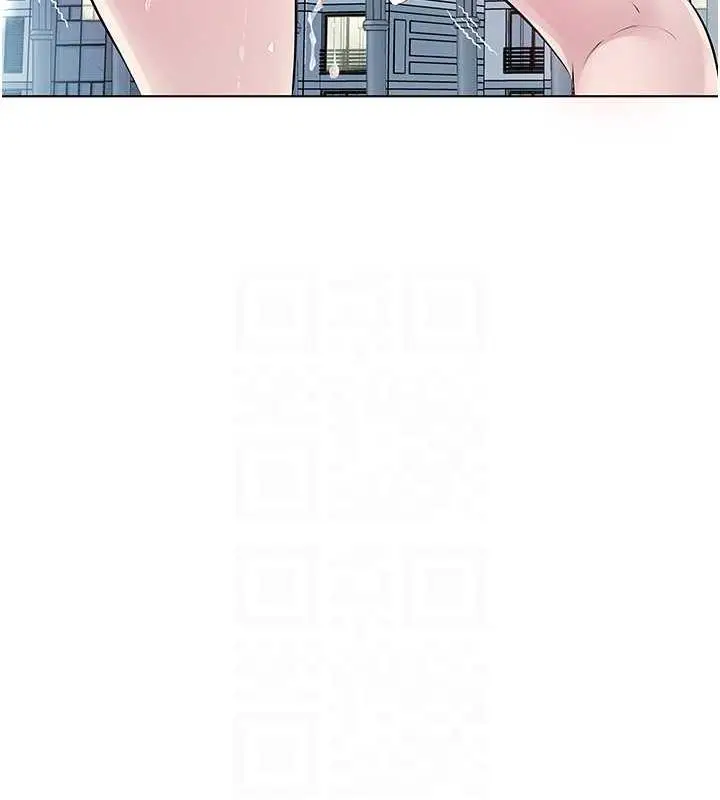 漫画《今天吃饱了吗？》第41话第14张图