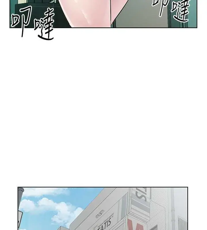 漫画《今天吃饱了吗？》第41话第22张图