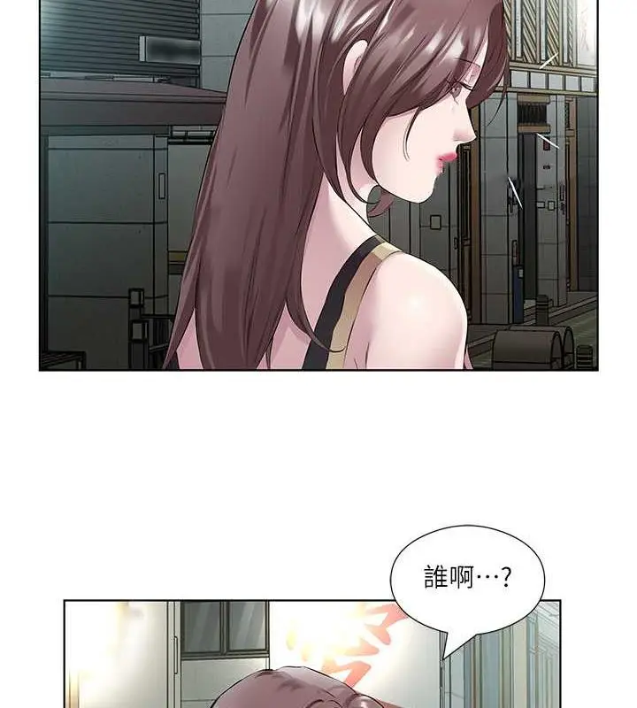 漫画《今天吃饱了吗？》第41话第31张图