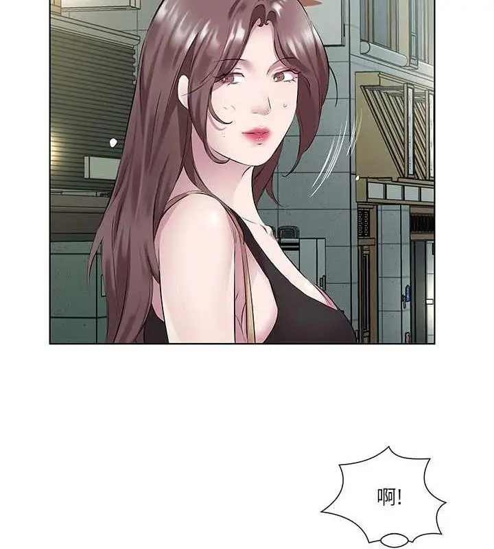 漫画《今天吃饱了吗？》第41话第32张图