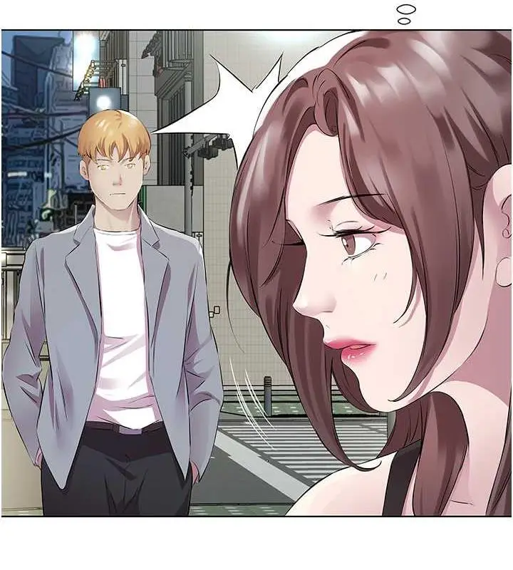 漫画《今天吃饱了吗？》第41话第33张图