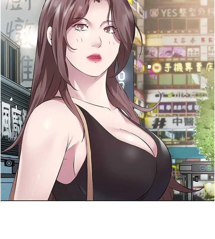漫画《今天吃饱了吗？》第41话第37张图