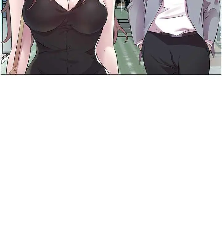 漫画《今天吃饱了吗？》第41话第43张图