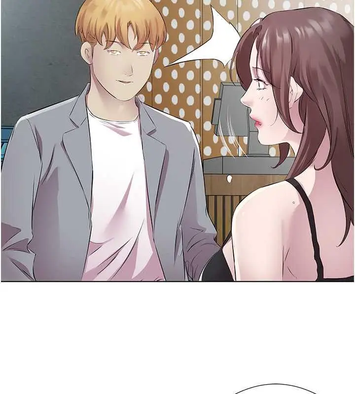 漫画《今天吃饱了吗？》第41话第59张图