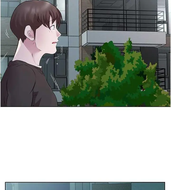 漫画《今天吃饱了吗？》第41话第6张图