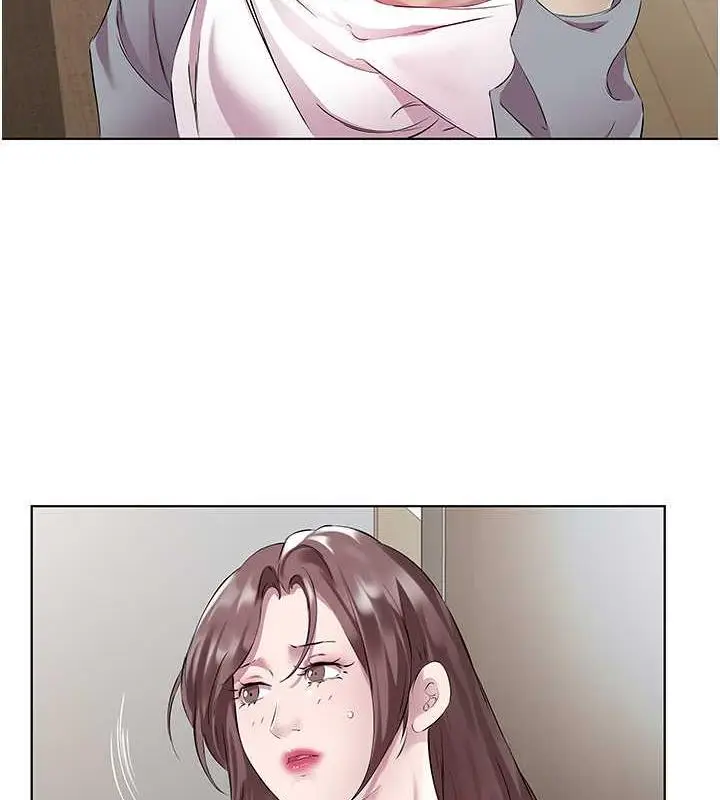 漫画《今天吃饱了吗？》第41话第86张图