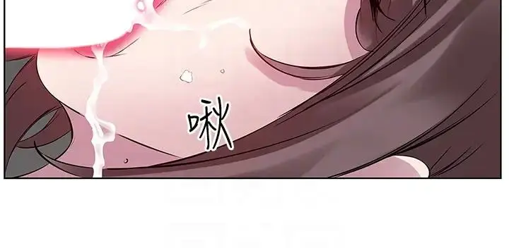 漫画《今天吃饱了吗？》第42话第90张图