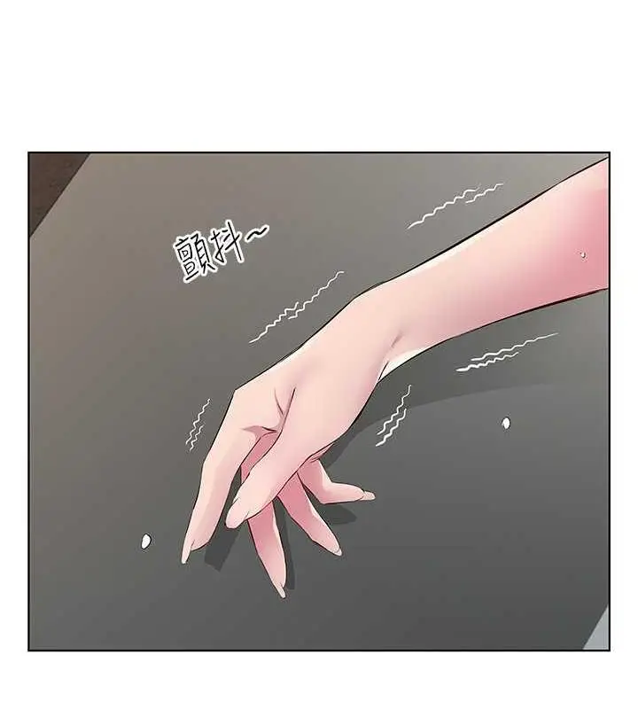 漫画《今天吃饱了吗？》第43话第17张图
