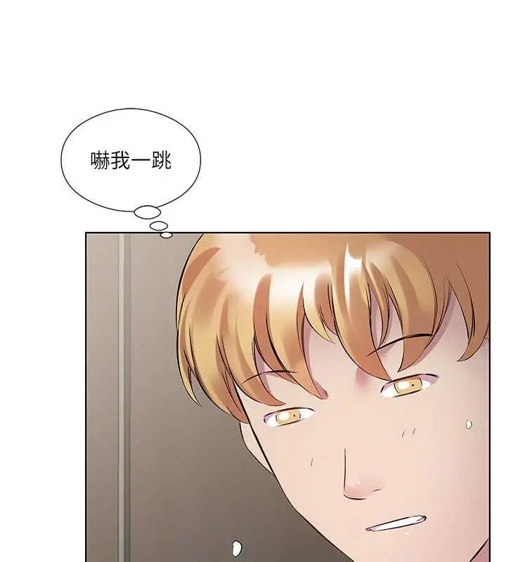 漫画《今天吃饱了吗？》第43话第43张图