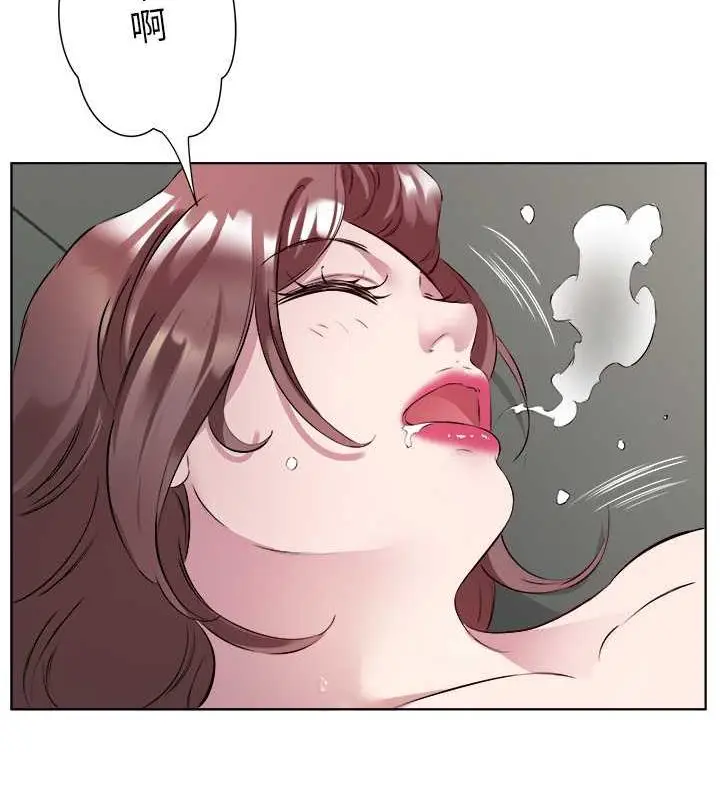 漫画《今天吃饱了吗？》第43话第72张图