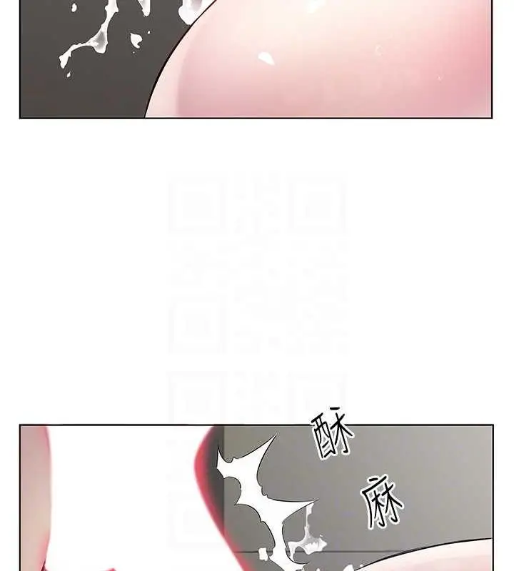 漫画《今天吃饱了吗？》第43话第81张图