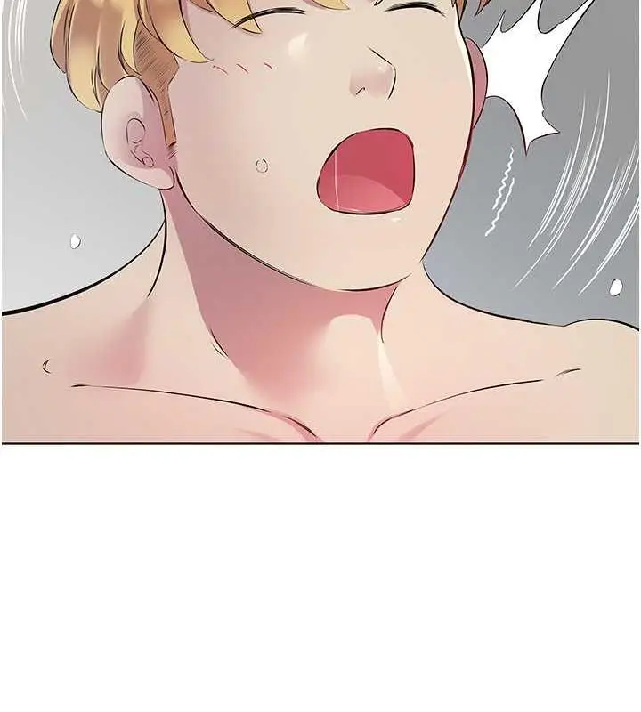 漫画《今天吃饱了吗？》第43话第83张图