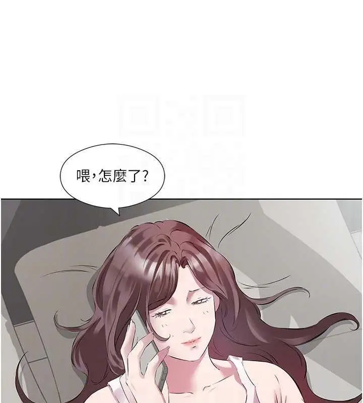 漫画《今天吃饱了吗？》第44话第25张图