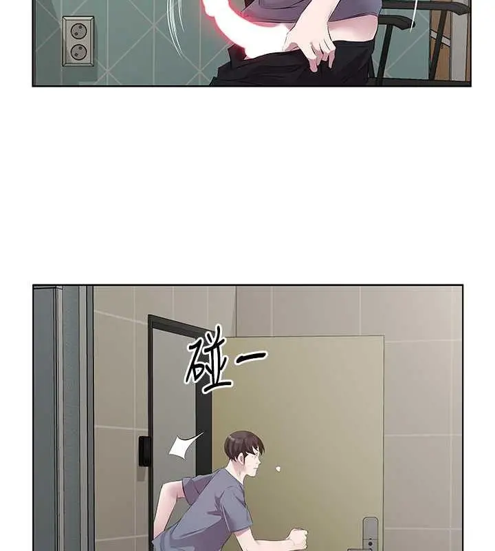 漫画《今天吃饱了吗？》第44话第30张图