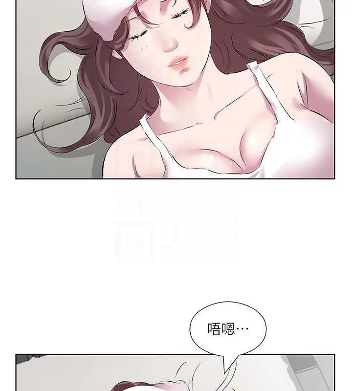 漫画《今天吃饱了吗？》第44话第48张图