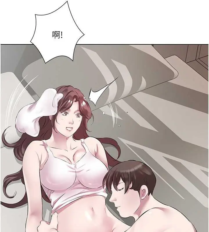 漫画《今天吃饱了吗？》第44话第50张图