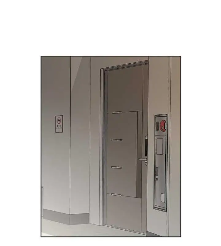 漫画《今天吃饱了吗？》第44话第8张图