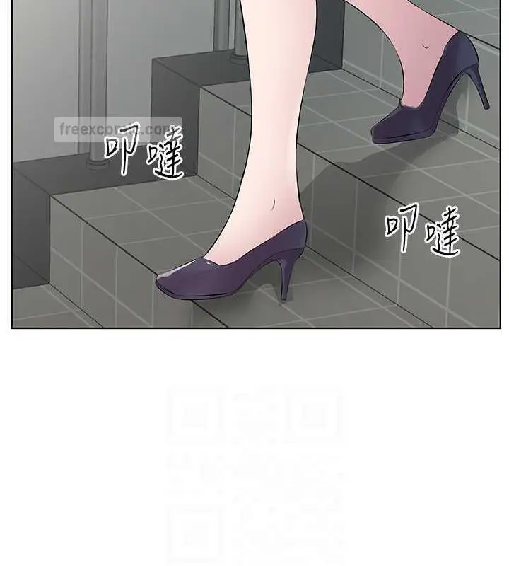 漫画《今天吃饱了吗？》第45话第60张图