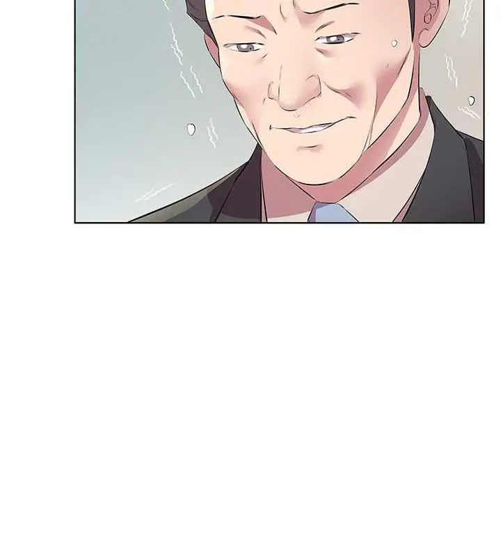 漫画《今天吃饱了吗？》第46话第39张图