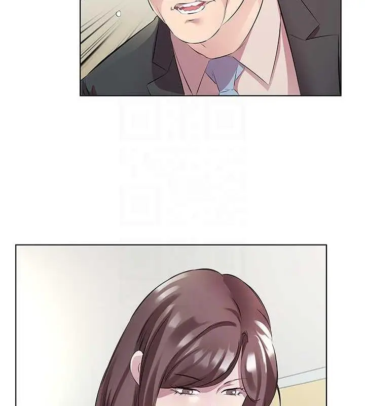漫画《今天吃饱了吗？》第46话第43张图