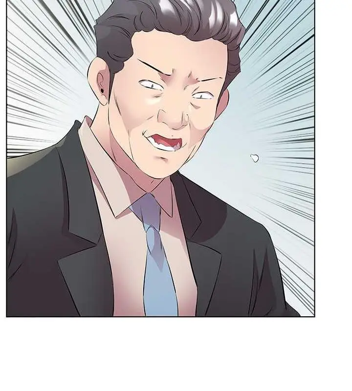 漫画《今天吃饱了吗？》第46话第45张图
