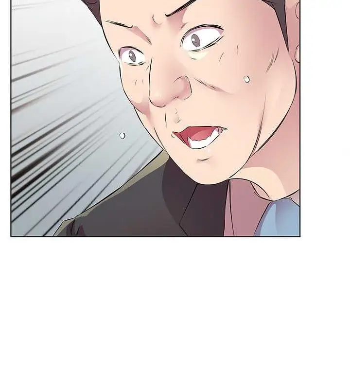 漫画《今天吃饱了吗？》第46话第48张图