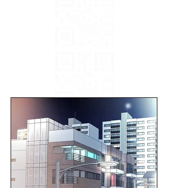 漫画《今天吃饱了吗？》第46话第69张图
