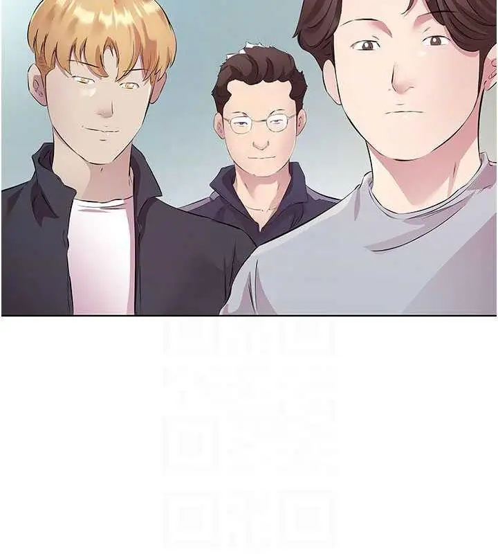 漫画《今天吃饱了吗？》第46话第79张图