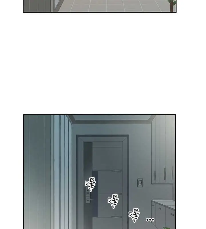 漫画《今天吃饱了吗？》最终话第10张图