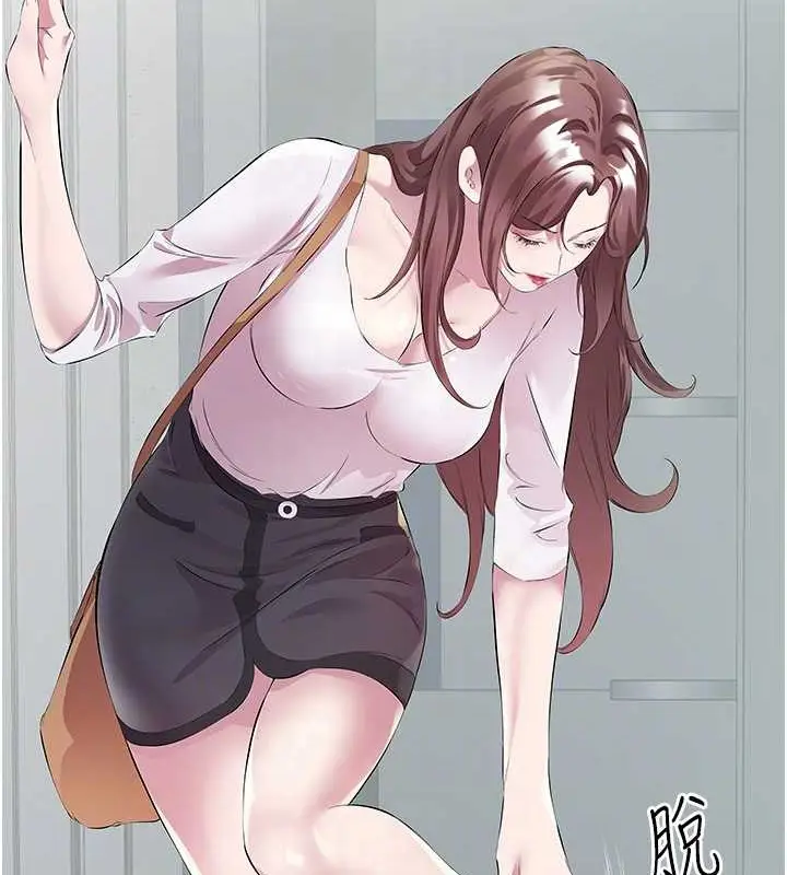 漫画《今天吃饱了吗？》最终话第14张图