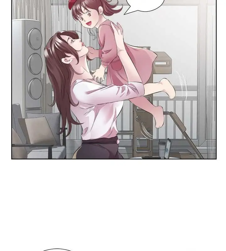 漫画《今天吃饱了吗？》最终话第19张图