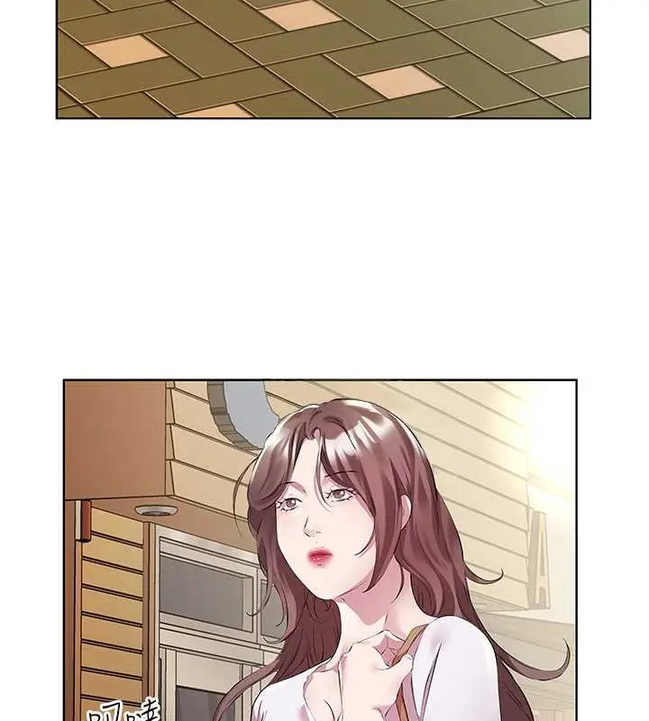 漫画《今天吃饱了吗？》最终话第5张图