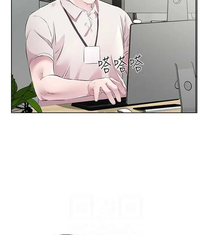 漫画《今天吃饱了吗？》最终话第54张图
