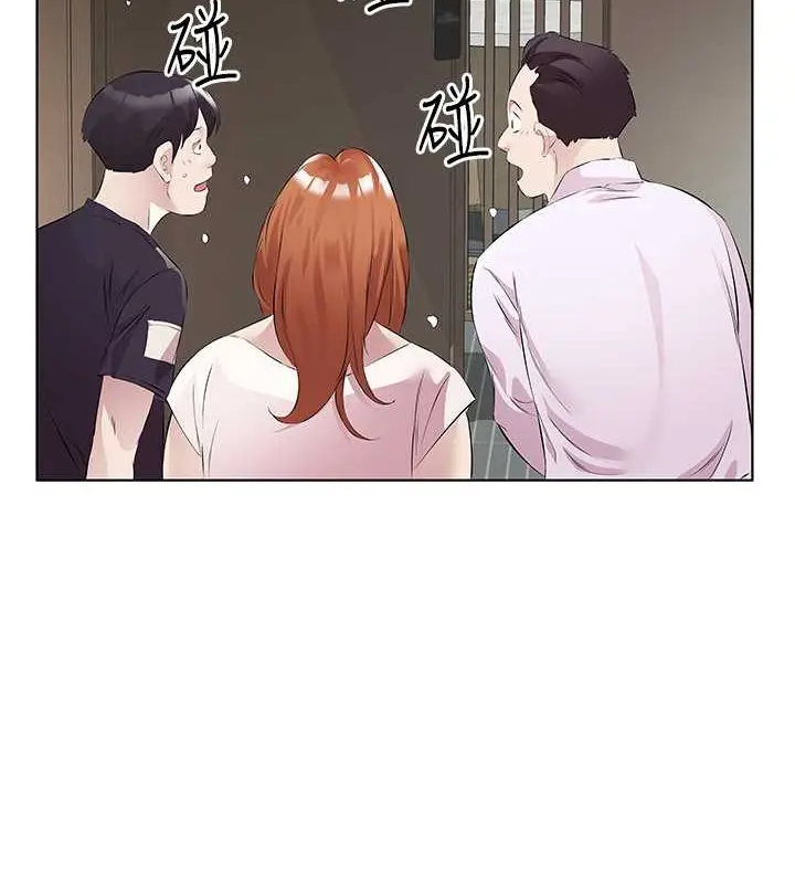 漫画《今天吃饱了吗？》最终话第73张图