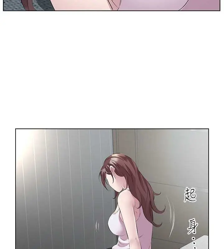 漫画《今天吃饱了吗？》最终话第78张图