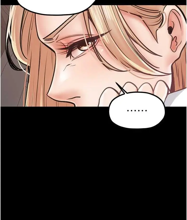 漫画《花店三母女》第30话第26张图