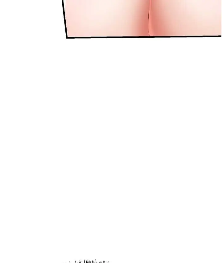 漫画《花店三母女》第30话第59张图