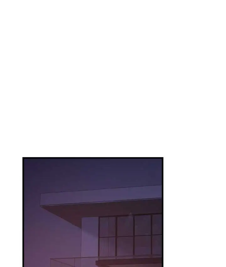 漫画《花店三母女》第30话第6张图