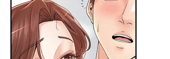 漫画《花店三母女》第31话第36张图