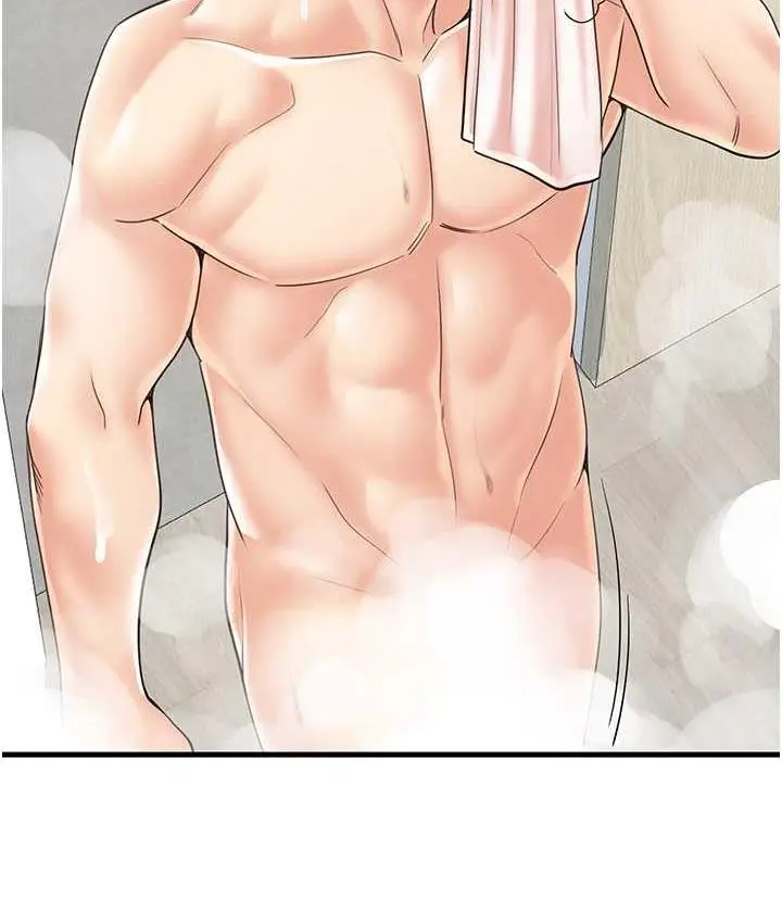 漫画《花店三母女》第31话第49张图