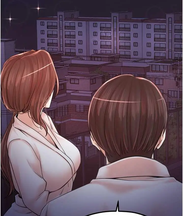 漫画《花店三母女》最终话第14张图