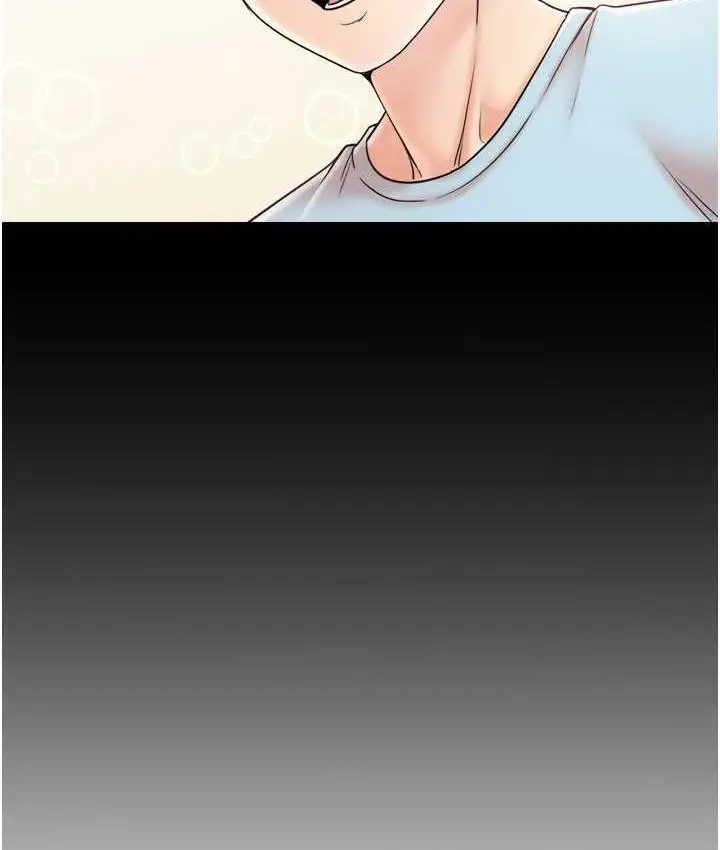漫画《花店三母女》最终话第46张图