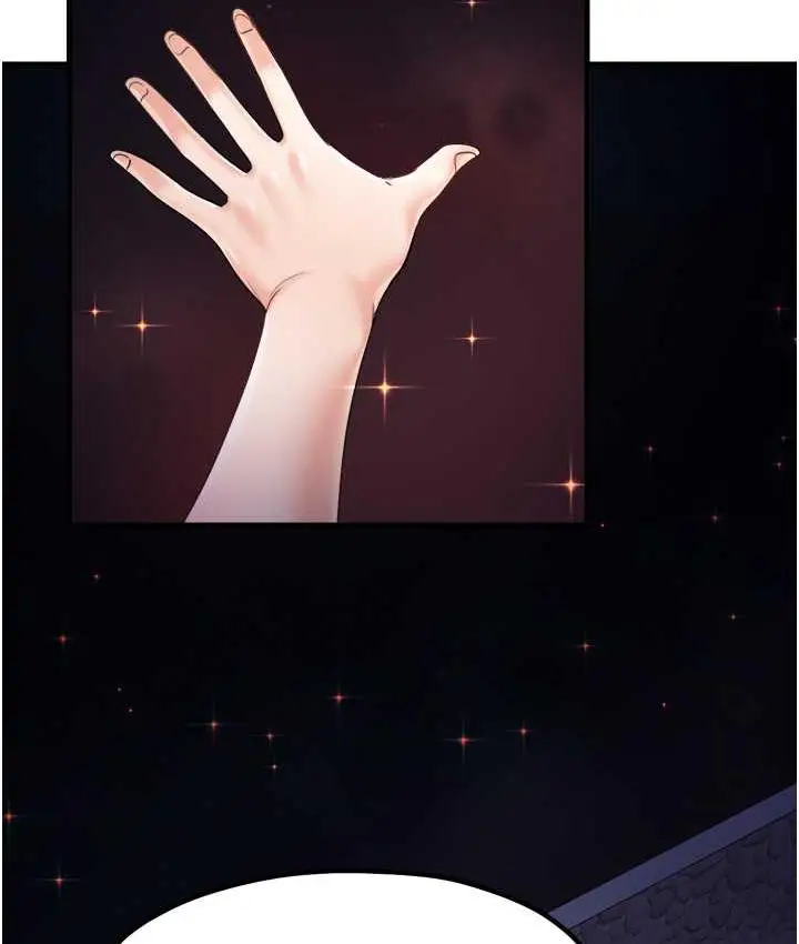 漫画《花店三母女》最终话第48张图