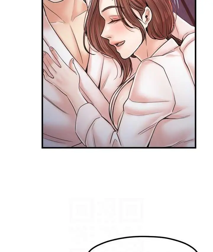 漫画《花店三母女》最终话第53张图